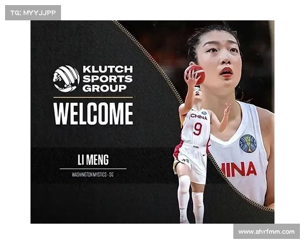 李梦末节关键时刻连中罚球砍下17+6助力球队力克对手 李梦末节关键时刻连中罚球砍下17+6助力球队力克对手
