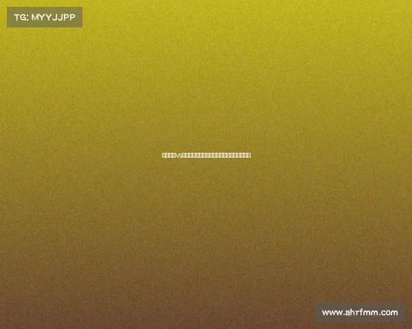 澳大利亚vs伊朗前瞻：能否在亚洲杯上上演黑马逆袭之战