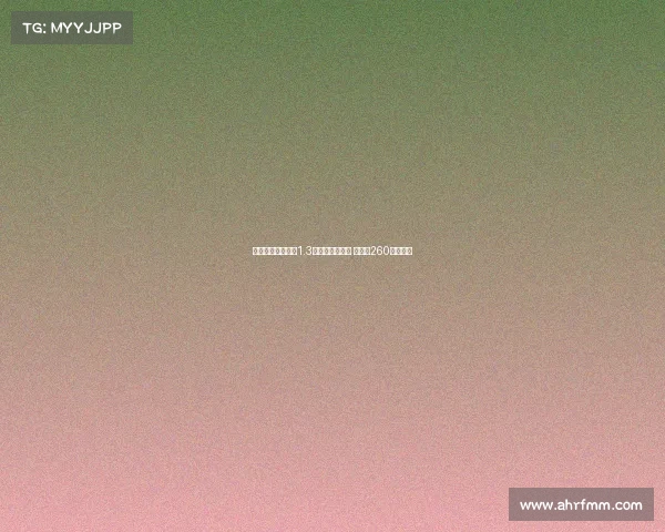 瑞典媒曝伊萨克以1.3亿镑转会利物浦 母队获260万补偿金 瑞典媒曝伊萨克以1.3亿镑转会利物浦 母队获260万补偿金