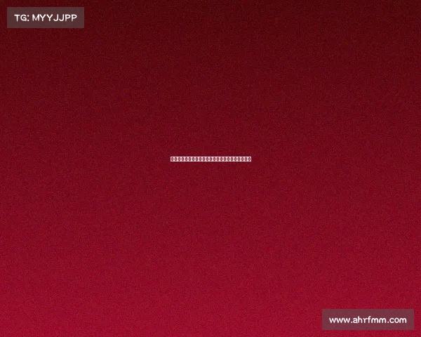 法甲赛季红黄牌统计分析及其对比赛走势的影响探讨