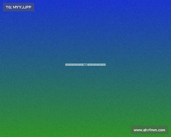 费内巴切计划最后一次追求恰20,道格拉斯路易斯成替代选择 费内巴切计划最后一次追求恰20,道格拉斯路易斯成替代选择