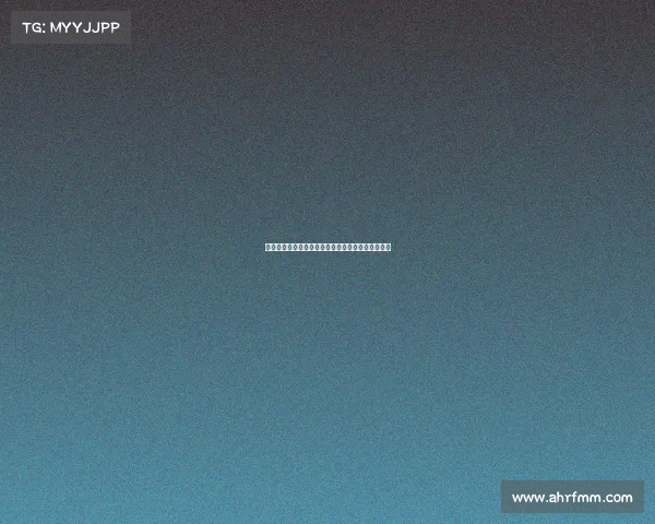 法甲联赛康复团队：助力球员恢复健康提升竞技状态