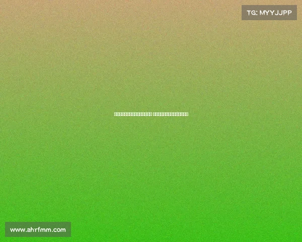 费迪南德谈阿里：他只是个普通人 成功不是每位球员都能轻易收获